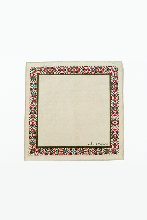 Skin Print Pocket Square and Mask Gift Box